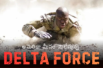 Delta Force