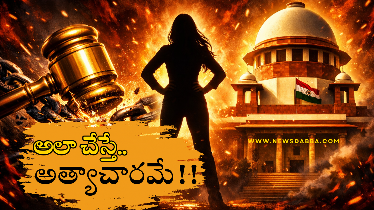 Rape and Rape Attempt