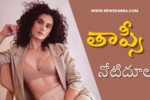 Taapsee Pannu