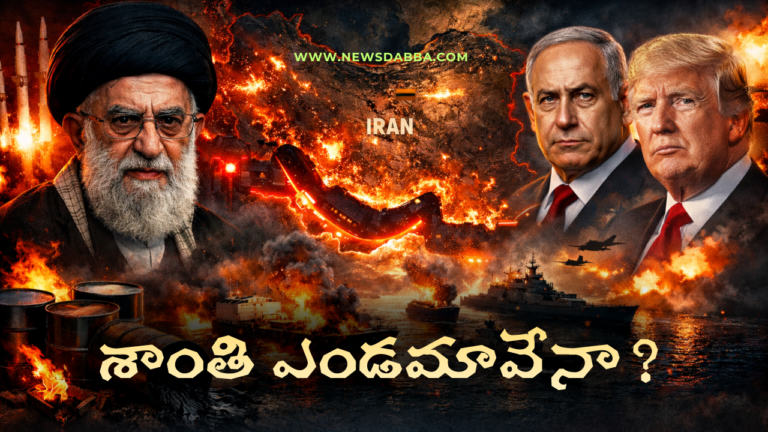 Iran war unrest in western asia