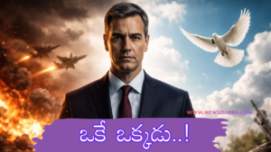 Pedro Sanchez - Spain Prime Minister