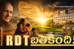 RDT Anantapur