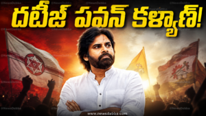 Pawan Kalyan alliance strategy
